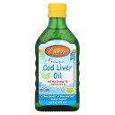 Carlson タラ肝油 子ども用 【 iHerb アイハーブ 公式 】 カールソン キッズ コッドリバーオイル オメガ3 フィッシュオイル ノルウェー産 DH...