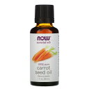 NOW Foods キャロットシード エッセンシャルオイル 【 iHerb アイハーブ 公式 】 ナウフーズ キャロットシードオイル 精油 純正 100% ピュ...