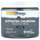 【POINT20倍★7/30 0:00〜23:59限定】Solaray 活性炭 パウダー 【 iHerb アイハーブ 公式 】 ソラレー 炭 チャコール ココナ...