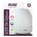 【POINT20倍★8/15 0:00〜8/18 23:59】NOW Foods アロマ ディフューザー 超音波式 【 iHerb アイハーブ 公式 】 ナウフ...