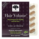 New Nordic ヘア ボリューム 【 iHerb アイハーブ 公式 】 ニューノルディック ビオチン パントテン酸 亜鉛 銅 リンゴ キビ ホーステイル ...