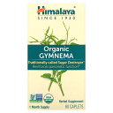 Himalaya ギムネマ オーガニック 【 iHerb アイハーブ 公式 】 ヒマラヤ ギムネマ粉 有機 ジムネマシルベスタ ハーブ カプレット 60粒