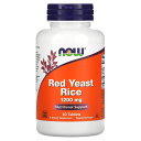 NOW Foods 紅麹 【 iHerb アイハーブ 公式 】 ナウフーズ レッドイーストライス 紅麹米 カルシウム サプリメント サプリ タブレット 1,20...