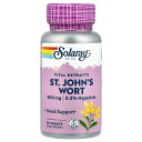 Solaray セントジョーンズワート 【 iHerb アイハーブ 公式 】 ソラレー セイヨウオトギリソウ セントジョンズワート ヒペリシン サプリメント サ...