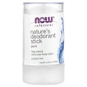 NOW Foods ネイチャーズ デオドラントスティック 【 iHerb アイハーブ 公式 】 ナウフーズ ソリューションズ デオドラント スティック 固形デオ...