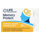 Life Extension メモリープロテクト 【 iHerb アイハーブ 公式 】 ライフエクステンション コロストリニン リチウム オロチン酸リチウム 乳...