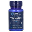 Life Extension ビタミンB12 メチルコバラミン 【 iHerb アイハーブ 公式 】 ライフエクステンション ビタミンB ビタミン B12 B ...