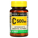 Mason Natural ビタミンC 【 iHerb アイハーブ 公式 】 メイソンナチュラルズ ビタミン C ビタミン類 ビタミンサプリ サプリメント サプ...