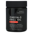 Sports Research オメガ3 クリルオイル 【 iHerb アイハーブ 公式 】 スポーツリサーチ 南極 オキアミ オイル オメガ EPA DHA ...