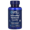 Life Extension アースロマックス アドバンスト 【 iHerb アイハーブ 公式 】 ライフエクステンション グルコサミン ボスウェリア セラタ ...