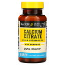 Mason Natural クエン酸カルシウム + ビタミンD3 【 iHerb アイハーブ 公式 】 メイソンナチュラルズ カルシウム ミネラル ビタミンD ...