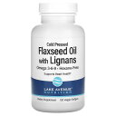 【POINT20倍★5/30 0:00〜6/1 23:59】Lake Avenue Nutrition フラックスシードオイル リグナン 配合 【 iHerb ...