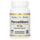 California Gold Nutrition プテロスチルベン 【 iHerb アイハーブ 公式 】 カリフォルニア ゴールド ニュートリション CGN ...
