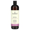Sukin ボタニカル ボディウォッシュ 【 iHerb アイハーブ 公式 】 スーキン スキン ボディソープ ボディーソープ シャワージェル ホホバ アボカド...