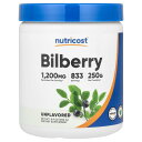 Nutricost ビルベリー 【 iHerb アイハーブ 公式 】 ニュートリコスト ビルベリーエキス 濃縮エキス サプリメント サプリ パウダー 粉末 アン...