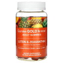 California Gold Nutrition ルテイン & ゼアキサンチン グミ 【 iHerb アイハーブ 公式 】 カリフォルニア ゴールド ニュート...