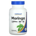 Nutricost モリンガ 【 iHerb アイハーブ 公式 】 ニュートリコスト オーガニック 有機 ワサビノキ スーパーグリーン スーパーフード ハーブ ...
