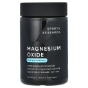 Sports Research 酸化マグネシウム 【 iHerb アイハーブ 公式 】 スポーツリサーチ 酸化 マグネシウム ミネラル MCTオイル ヒマワリレ...