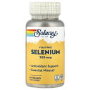 Solaray セレン 【 iHerb アイハーブ 公式 】 ソラレー セレニウム L-セレノメチオニン イーストフリー 酵母不使用 ミネラル サプリメント サ...