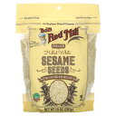 【POINT20倍★5/30 0:00〜6/1 23:59】Bob's Red Mill セサミシード 【 iHerb アイハーブ 公式 】 ボブズレッドミル ...