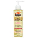 【POINT20倍★7/30 0:00〜23:59限定】Palmer's ココアバター スキンセラピー クレンジングオイル 【 iHerb アイハーブ 公式 】...