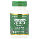 California Gold Nutrition ミルクシスル 【 iHerb アイハーブ 公式 】 カリフォルニア ゴールド ニュートリション オオアザミ ...