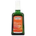 【POINT20倍★5/30 0:00〜6/1 23:59】Weleda アルニカ マッスル マッサージオイル 【 iHerb アイハーブ 公式 】 ヴェレダ ...