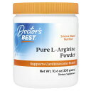 Doctor's Best ピュア L-アルギニン パウダー 【 iHerb アイハーブ 公式 】 ドクターズベスト アルギニン アミノ酸 サプリメント サプリ...