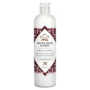 【POINT20倍★8/15 0:00〜8/18 23:59】Nubian Heritage ボディローション 【 iHerb アイハーブ 公式 】 ヌビアンヘ...