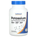 Nutricost カリウム 【 iHerb アイハーブ 公式 】 ニュートリコスト クエン酸カリウム 由来 ミネラル サプリメント サプリ カプセル 99mg...