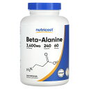 Nutricost ベータアラニン 【 iHerb アイハーブ 公式 】 ニュートリコスト βアラニン アミノ酸 サプリメント サプリ カプセル 3,400mg...
