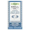 Nature's Way クリルオイル 【 iHerb アイハーブ 公式 】 ネイチャーズウェイ クリル 南極 オキアミ オイル 油 オメガ3 EPA DHA ...