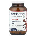 Metagenics ボーン ビルダー プラス 【 iHerb アイハーブ 公式 】 メタジェニックス Bone Builder ビタミンD コレカルシフェロー...