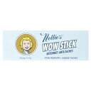 Nellie's ワオスティック ステインリムーバー 【 iHerb アイハーブ 公式 】 ネリーズ シミ抜き 染み抜き しみ抜き ステイン リムーバー Wow...
