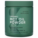 【POINT20倍★6/18 0:00〜23:59限定】Sports Research MCTオイル パウダー オーガニック 【 iHerb アイハーブ 公式 ...