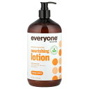 【POINT20倍★7/30 0:00〜23:59限定】Everyone ナリッシング ローション 【 iHerb アイハーブ 公式 】 エブリワン ボディロー...