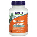 NOW Foods クエン酸カルシウム 【 iHerb アイハーブ 公式 】 ナウフーズ クエン酸 カルシウム ビタミンD2 ビタミンD マグネシウム 亜鉛 銅...