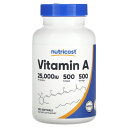 【POINT20倍★5/30 0:00~6/1 23:59】Nutricost ビタミンA 【 iHerb アイハーブ 公式 】 ニュートリコスト ビタミン A ビタミン類 ビタミンサプリ サプリメント サプリ ソフトジェル 25,000IU 500粒