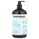 Everyone 3in1 ソープ 【 iHerb アイハーブ 公式 】 エブリワン ボディウォッシュ シャンプー バブルバス スリーインワン 植物エキス 無香...