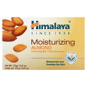 【POINT20倍★10/18 0:00~10/20 23:59】Himalaya モイスチャライジング クレンジングバー 【 iHerb アイハーブ 公式 】 ヒマラヤ 固形石けん ソープ 固形 石鹸 石けん ソープバー アーモンドオイル 小麦胚芽オイル ハーブ アーモンド 125g