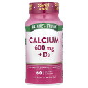 Nature's Truth カルシウム + D3 【 iHerb アイハーブ 公式 】 ネイチャーズトゥルース ミネラル ビタミンD3 ビタミンD ビタミン ...