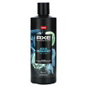 【POINT20倍★7/4 20:00~7/11 1:59】Axe ボディウォッシュ 【 iHerb アイハーブ 公式 】 アックス 男性向け ボディソープ シャワージェル エッセンシャルオイル アクア ベルガモット セージ + ジュニパー 532ml