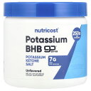 Nutricost カリウム BHB 【 iHerb アイハーブ 公式 】 ニュートリコスト ベータヒドロキシ酪酸 ベータヒドロキシ酪酸カリウム ケトン塩 ミネ...