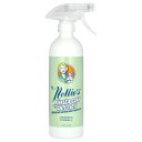 Nellie's リンクルビーゴーン 【 iHerb アイハーブ 公式 】 ネリーズ シワ取りスプレー 衣類用 しわ取り リンクル ビー ゴーン Wrinkle...