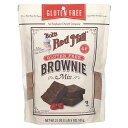 【POINT20倍★7/4 20:00〜7/11 1:59】Bob's Red Mill ブラウニー ミックス グルテンフリー 【 iHerb アイハーブ 公式...