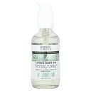 Advanced Clinicals コラーゲン リフティング ボディオイル 【 iHerb アイハーブ 公式 】 アドバンスド クリニカルズ 保湿オイル マッ...