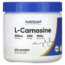 Nutricost L-カルノシン 【 iHerb アイハーブ 公式 】 ニュートリコスト カルノシン アミノ酸 サプリメント サプリ パウダー 粉末 アンフレ...