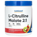 Nutricost L-シトルリン マレート 2:1 【 iHerb アイハーブ 公式 】 ニュートリコスト シトルリン アミノ酸 リンゴ酸 サプリメント サプ...