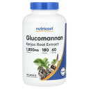 【POINT20倍★8/15 0:00〜8/18 23:59】Nutricost グルコマンナン コンニャク根エキス 【 iHerb アイハーブ 公式 】 ニュ...