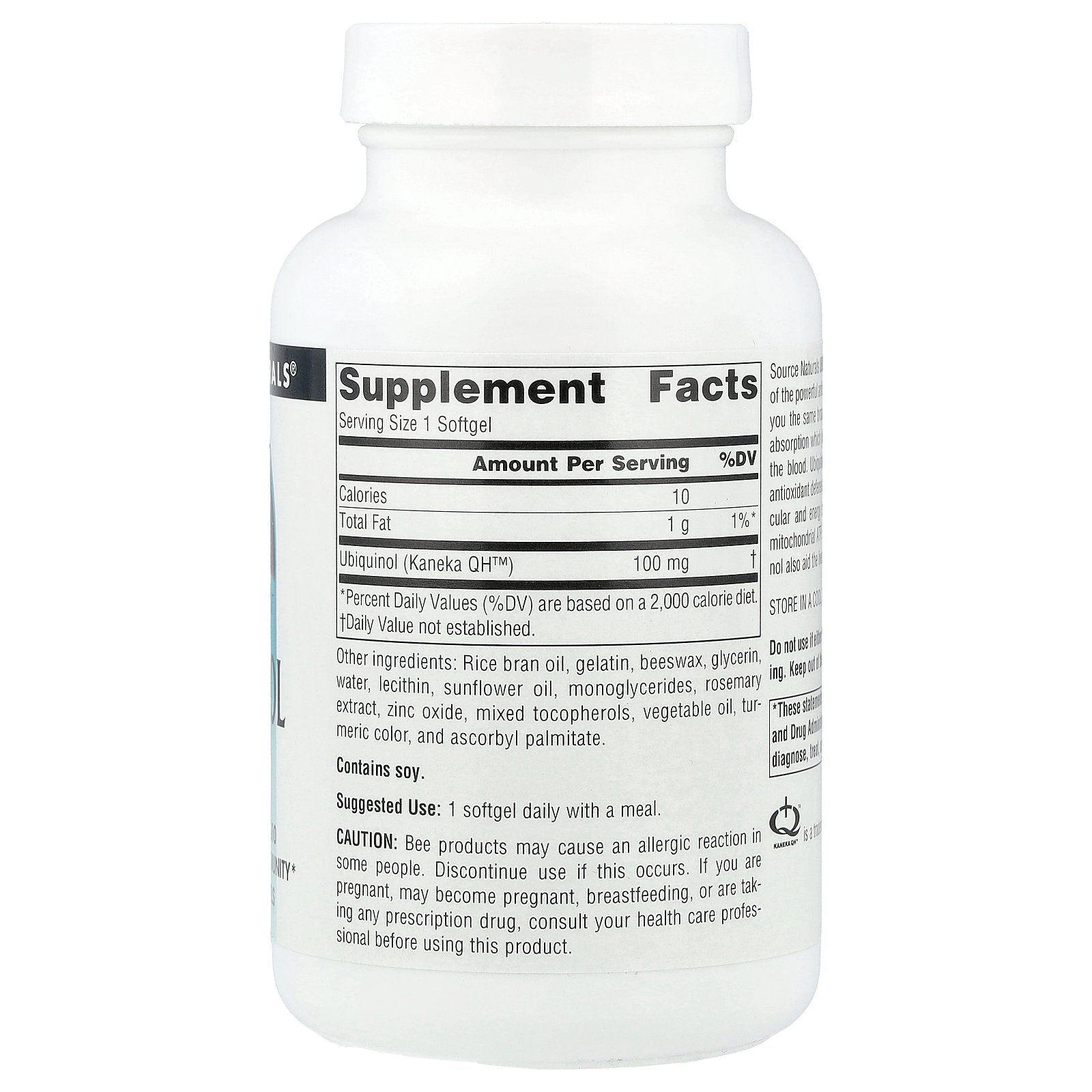 Source Naturals ユビキノール コエンザイムQH 【 iHerb アイハーブ 公式 】 ソースナチュラルズ コエンザイム CoQ10 サプリ サプリメント ソフトジェル 100mg 90粒 iherb-official-10010309 iHerb サンプル画像2